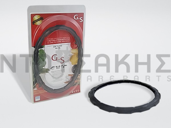 Εικόνα 1 για ΛΑΣΤΙΧΟ ΧΥΤΡΑΣ SEB TEFAL CLIPCO 4,5-6L ΣΕ ΜΠΛΙΣΤΕΡ