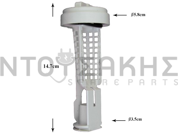 Εικόνα 1 για ΦΙΛΤΡO ΠΛΥΝΤΗΡΙΟY ZANUSSI 1465829008