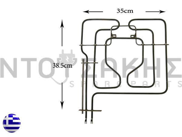 Εικόνα 1 για ΑΝΤΙΣΤΑΣΗ ΚΟΥΖΙΝΑΣ ΑΝΩ SIEMENS 2800W 208489
