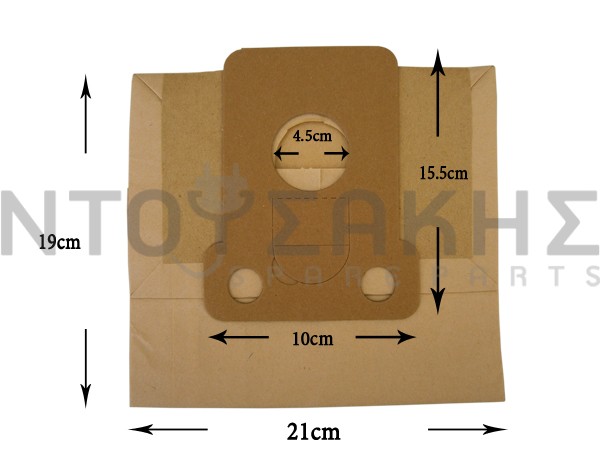 Εικόνα 1 για ΣΑΚΟΥΛΑ ΣΚΟΥΠΑΣ MOULINEX POWER STAR SET 5 TEM + 2 ΦΙΛΤΡΑ