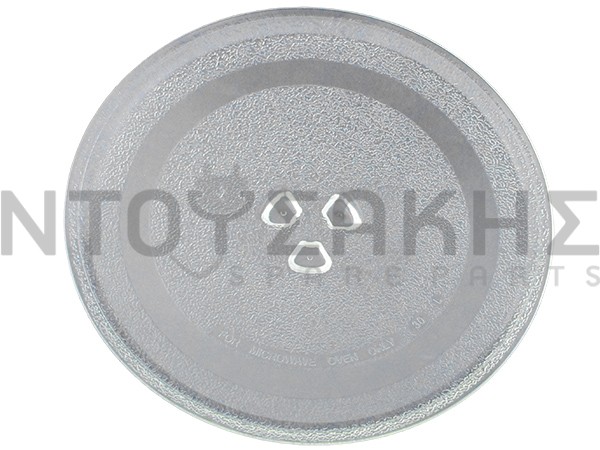 Εικόνα 1 για ΠΙΑΤΟ ΦΟΥΡΝΟΥ ΜΙΚΡΟΚΥΜΑΤΩΝ LG 24,5CM 3 EΓΚΟΠΕΣ