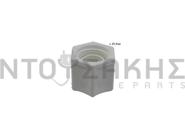 Εικόνα 2 για ΡΑΚΟΡ ΜΠΕΚ ΑΠΟΠΛΥΣΗΣ 3/8'' ΜΜ