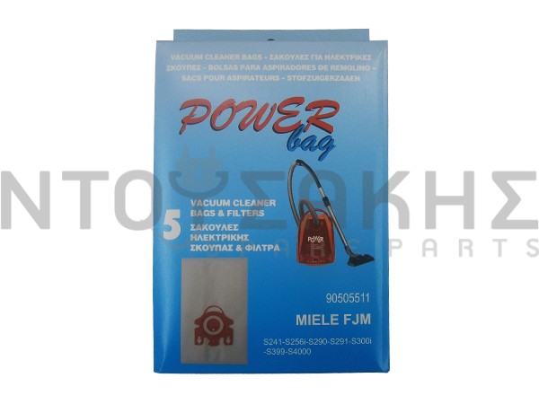 Εικόνα 2 για ΣΑΚΟΥΛΑ ΣΚΟΥΠΑΣ MIELE FJM SET 5 ΤΕΜ + 2 ΦΙΛΤΡΑ