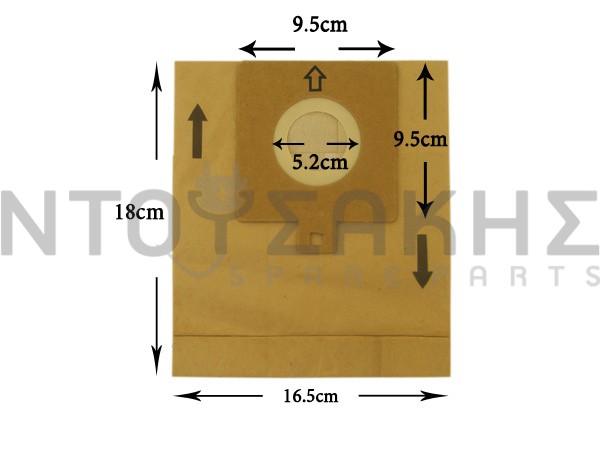 Εικόνα 1 για ΣΑΚΟΥΛΑ ΣΚΟΥΠΑΣ AEG SMART GR51 SET 5 ΤΕΜ + 2 ΦΙΛΤΡΑ