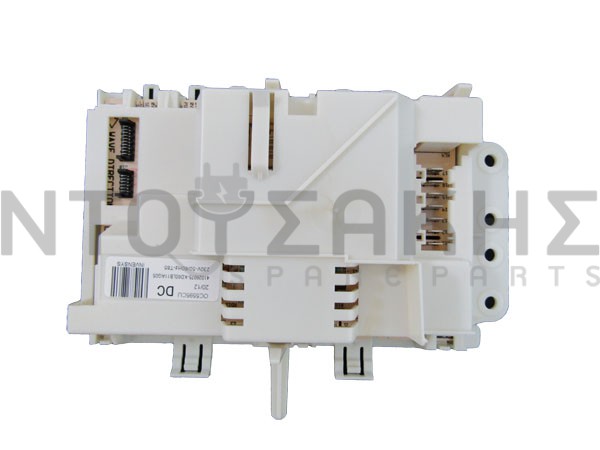 Εικόνα 2 για ΠΛΑΚΕΤΑ ΠΛΥΝΤΗΡΙΟΥ GIAS CANDY 41026075
