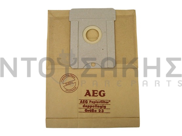 Εικόνα 2 για ΣΑΚΟΥΛΑ  ΣΚΟΥΠΑΣ AEG GR23-26 700-799 SET 5 ΤΕΜ + 2 ΦΙΛΤΡΑ