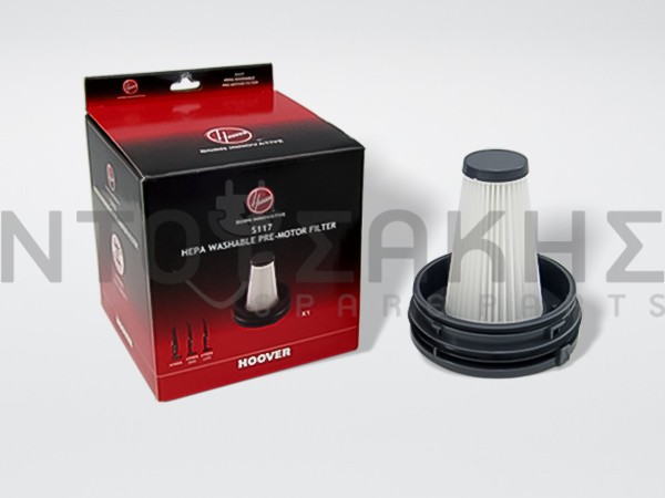 Εικόνα 1 για ΦΙΛΤΡΟ ΣΚΟΥΠΑΣ HOOVER S117 35601338