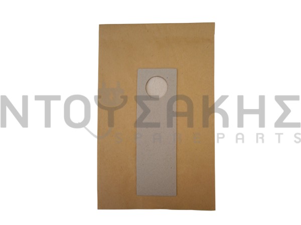 Εικόνα 2 για ΣΑΚΟΥΛΑ ΣΚΟΥΠΑΣ PHILIPS BERLIN SET 5 ΤΕΜ + 2 ΦΙΛΤΡΑ