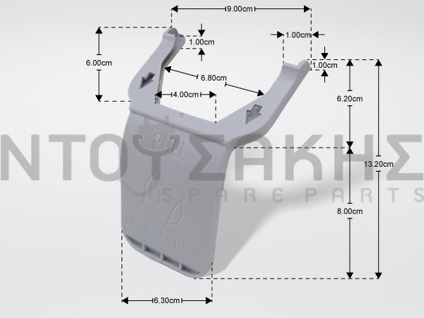Εικόνα 1 για ΣΤΗΡΙΓΜΑ ΣΑΚΟΥΛΑΣ TEFAL ROWENTA RS-RT900735