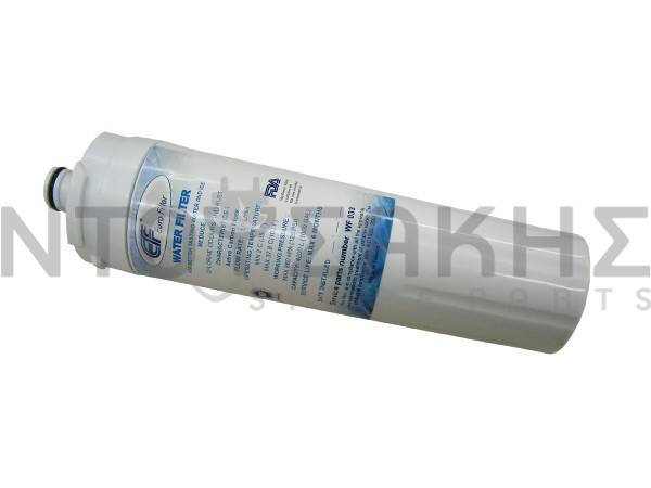 Εικόνα 1 για ΦΙΛΤΡΟ ΨΥΓΕΙΟΥ ΟΙΚΙΑΚΟ SIEMENS BOSCH 640565