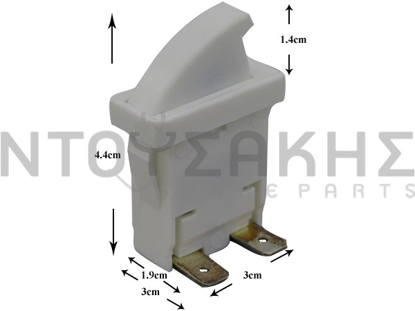 ΔΙΑΚΟΠΤΕΣ image