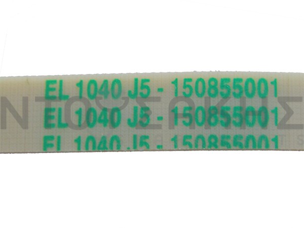 Εικόνα 2 για ΙΜΑΝΤΑΣ ΠΛΥΝΤΗΡΙΟΥ Γ.Χ. 1040J5 EL