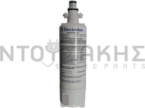 Εικόνα 1 για ΦΙΛΤΡΟ ΝΕΡΟΥ ΨΥΓΕΙΟΥ AEG ZANUSSI ELECTROLUX 2087518011