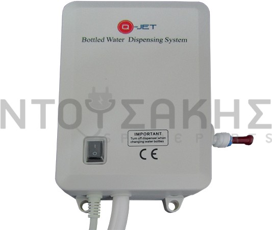 Εικόνα 2 για ΑΝΤΛΙΑ ΔΙΑΝΟΜΗΣ ΦΙΑΛΗΣ Q-JET CBW2300A