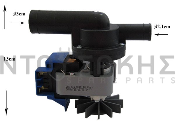 Εικόνα 2 για ΑΝΤΛΙΑ ΠΛΥΝΤΗΡΙΟY ARISTON ARDO GRE606