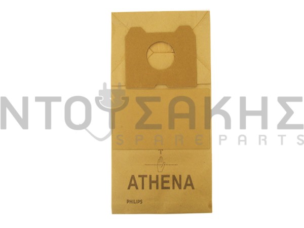 Εικόνα 2 για ΣΑΚΟΥΛΑ ΣΚΟΥΠΑΣ PHILIPS ATHENA TRIATHLON SET 5 ΤΕΜ + 2 ΦΙΛΤΡΑ