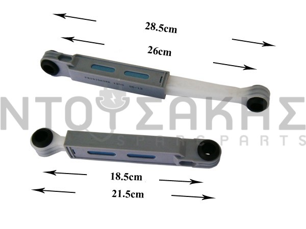 Εικόνα 1 για ΑΜΟΡΤΙΣΕΡ ΠΛΥΝΤΗΡΙΟY FRIGIDAIRE SET 120N 34564200
