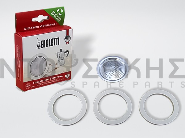 Εικόνα 1 για ΦΛΑΝΤΖΑ ΦΙΛΤΡΟΥ BIALETTI 2 ΦΛ (ΣΕΤ 3 ΦΛΑΝ + 1 ΦΙΛΤ)