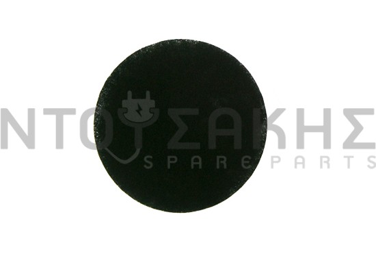 Εικόνα 1 για ΦΙΛΤΡΟ ΦΡΥΤΕΖΑΣ DELONGHI F26215 F26237 F26235 5312511741