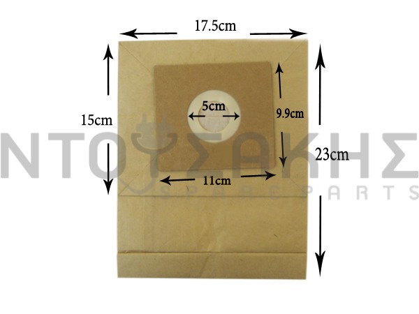 Εικόνα 1 για ΣΑΚΟΥΛΑ ΣΚΟΥΠΑΣ SINGER SILVER M983 SET 5 TEM + 2 ΦΙΛΤΡΑ