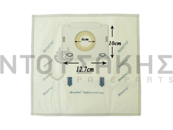 Εικόνα 1 για ΣΑΚΟΥΛΑ ΣΚΟΥΠΑΣ ROWENTA JURO PRO PORKY SET 5 ΤΕΜ + 2 ΦΙΛΤΡΟ