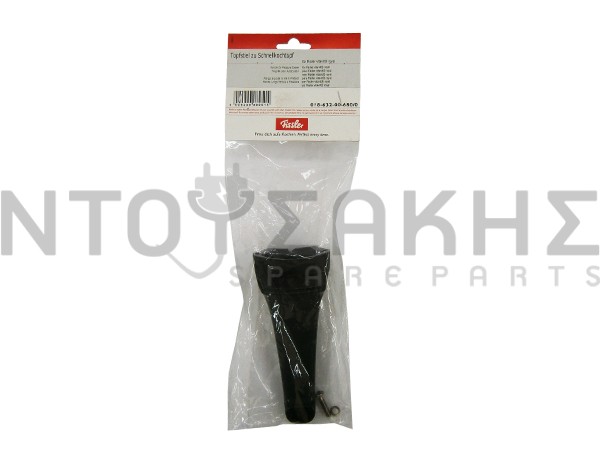 Εικόνα 2 για ΚΑΤΩ ΛΑΒΗ ΧΥΤΡΑΣ ΜΑΥΡΗ CORONAL FISSLER 1863200680.1