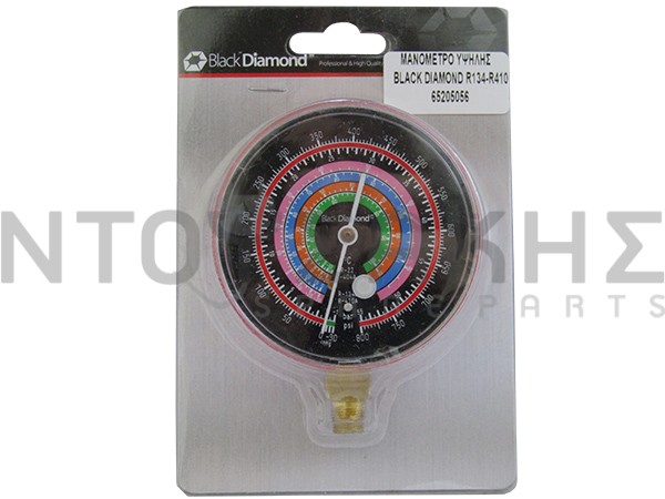 Εικόνα 2 για ΜΑΝΟΜΕΤΡΟ 80ΜΜ R22/R134a/R404/R410a BLACK DIAMOND ΥΨΗΛΗΣ ΠΙΕΣΗΣ