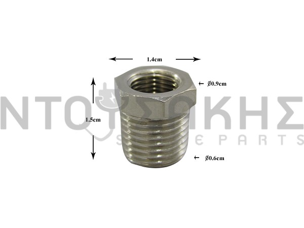 Εικόνα 1 για ΣΥΝΔΕΣΜΟΣ NICKEL Φ1/4''Μ-1/8''F
