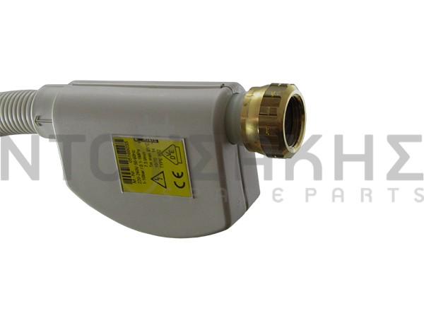 Εικόνα 2 για AQUA STOP ΠΛΥΝΤΗΡΙΟΥ ΠΙΑΤΩΝ MIELE 5168035