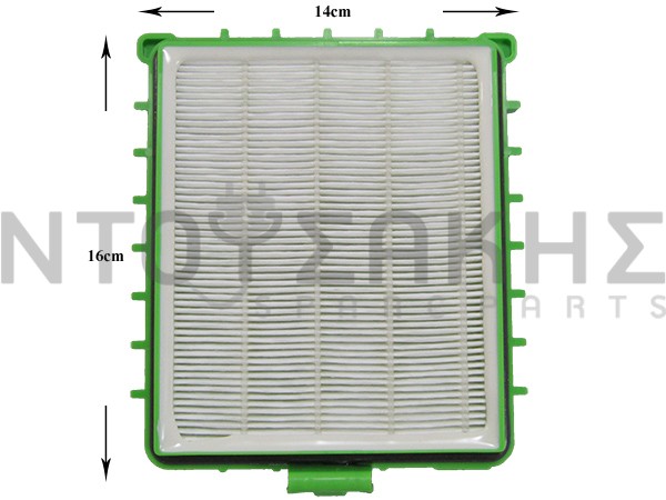 Εικόνα 1 για ΦΙΛΤΡΟ ΣΚΟΥΠΑΣ ROWENTA ZR004801