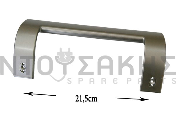 Εικόνα 2 για ΧΕΙΡΟΛΑΒΗ ΨΥΓΕΙΟΥ ARCELIK BEKO ΑΣΗΜΙ 4321274400