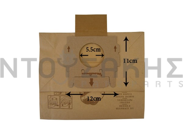 Εικόνα 1 για ΣΑΚΟΥΛΑ ΣΚΟΥΠΑΣ MOULINEX POWER CLASS SET 5 TEM + 2 ΦΙΛΤΡΑ