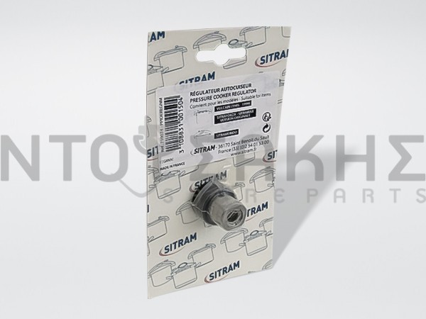 Εικόνα 1 για ΒΑΛΒΙΔΑ ΧΥΤΡΑΣ SITRAM 3108831001504