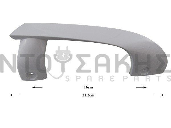 Εικόνα 1 για ΧΕΙΡΟΛΑΒΗ ΨΥΓΕΙΟΥ GORENJE KORTING 380374
