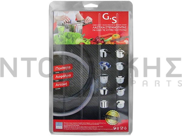 Εικόνα 2 για ΛΑΣΤΙΧΟ ΧΥΤΡΑΣ FISSLER 4-6LT ΣΕ ΜΠΛΙΣΤΕΡ