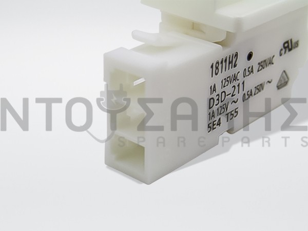 Εικόνα 2 για ΔΙΑΚΟΠΤΗΣ ΦΩΤΟΣ SHARP QSW-PA097CBZA