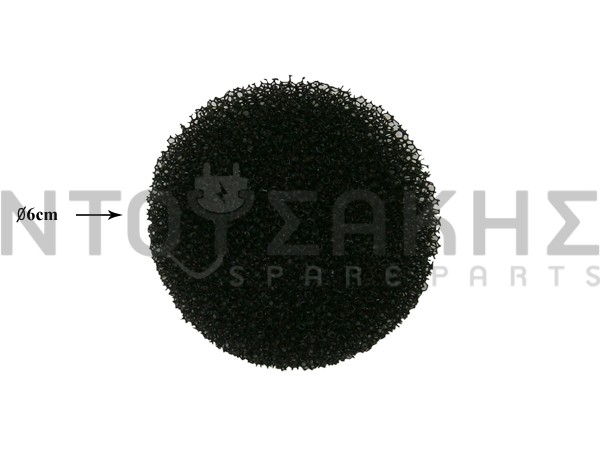 Εικόνα 1 για ΦΙΛΤΡΟ ΜΟΤΕΡ ΣΚΟΥΠΑΣ DELONGHI 64MM 5392505900