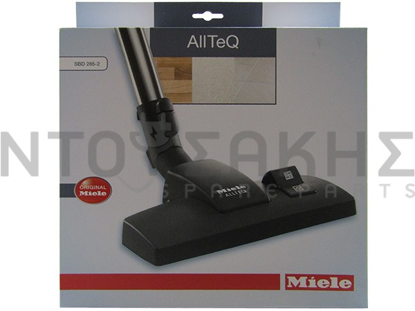 Εικόνα 1 για ΠΕΛΜΑ ΣΚΟΥΠΑΣ MIELE ORIGINAL SBD 285-2