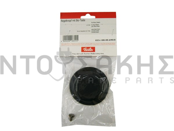 Εικόνα 2 για ΡΟΖΕΤΑ ΠΩΜΑΤΟΣ Β/D FISSLER 2310800690