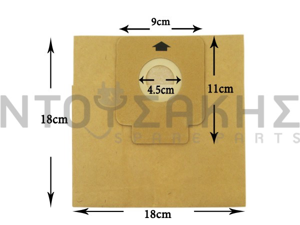 Εικόνα 1 για ΣΑΚΟΥΛΑ ΣΚΟΥΠΑΣ HOOVER SPRINT SET 5 TEM + 2 ΦΙΛΤΡΑ