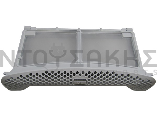 Εικόνα 2 για ΦΙΛΤΡΟ ΣΤΕΓΝΩΤΗΡΙΟΥ AEG ZANUSSI 8074539019