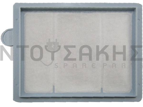 Εικόνα 2 για ΦΙΛΤΡΟ ΣΚΟΥΠΑΣ AEΡΑ PHILIPS AEG SET 432200492910