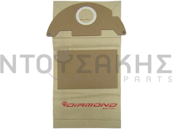 Εικόνα 2 για ΣΑΚΟΥΛΑ ΣΚΟΥΠΑΣ KARCHER SET 5 ΤΕΜ + 2 ΦΙΛΤΡΑ