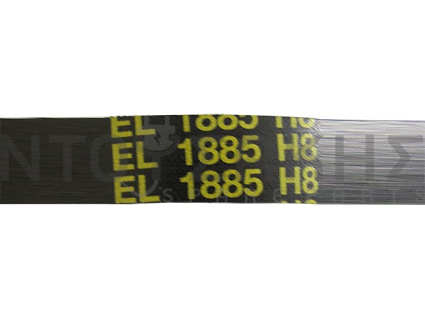 Εικόνα 2 για ΙΜΑΝΤΑΣ ΠΛΥΝΤΗΡΙΟY ARISTON 1885 H8 EL
