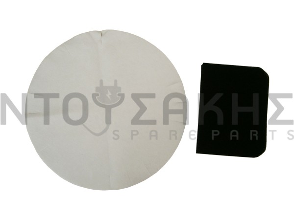 Εικόνα 2 για ΦΙΛΤΡΟ ΦΡΥΤΕΖΑΣ DELONGHI 3+6 5512510041