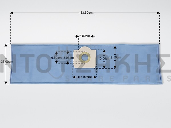 Εικόνα 2 για ΣΑΚΟΥΛΑ ΣΚΟΥΠΑΣ ROWENTA ZR816001