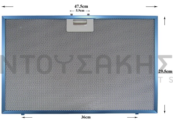 Εικόνα 1 για ΦΙΛΤΡΟ ΑΠΟΡΡΟΦΗΤΗΡΑ DAVOLINE 29,5X47,5CM 811010741