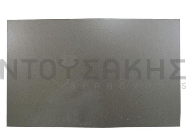 ΜΙΚΑΝΙΤΕΣ image