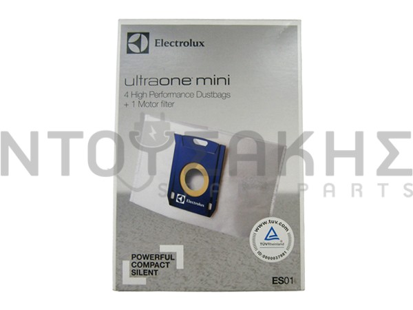 Εικόνα 1 για ΣΑΚΟΥΛΑ ΣΚΟΥΠΑΣ ELECTROLUX S- BAG MINI SET 4 ΤΕΜ + 1 ΦΙΛΤΡΟ