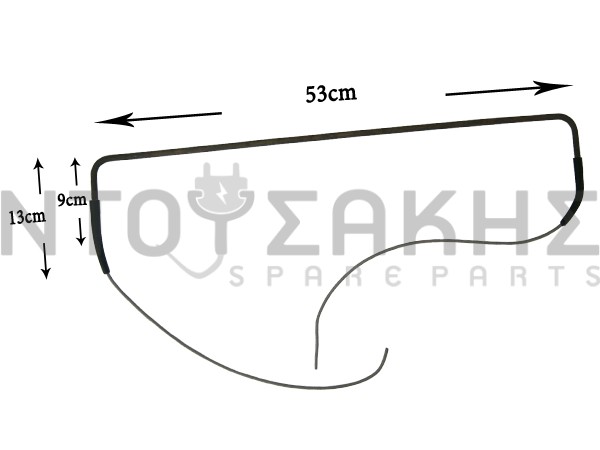 Εικόνα 1 για ΑΝΤΙΣΤΑΣΗ ΨΥΓΕΙΟY ΣΩΛΗΝΩΤΗ 53Χ9CM 400W 220V 481925938266